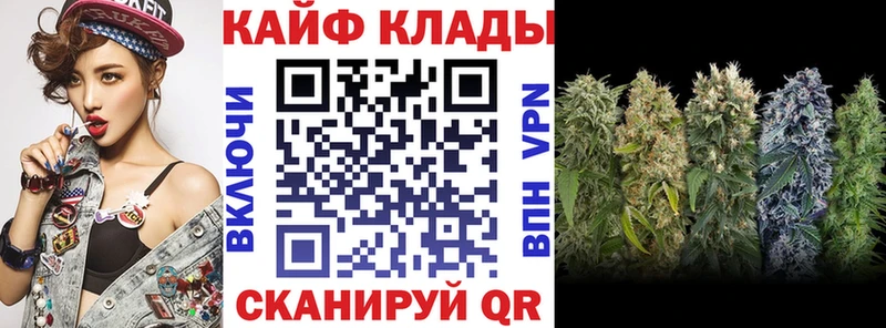 Что такое Новоуральск ГАШ МЕТАДОН Alpha-PVP кракен tor КОКАИН Меф