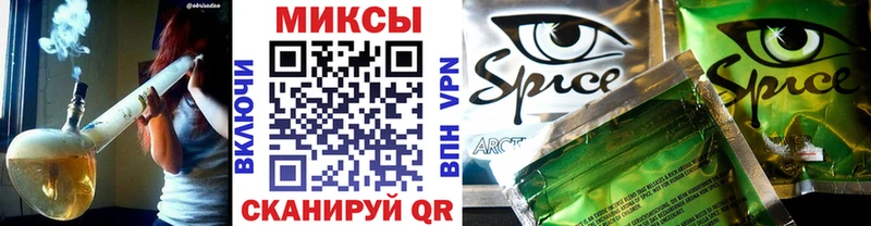 Бутират бутандиол  Новоуральск 