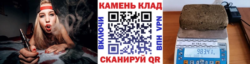 blacksprut сайт Новоуральск ГАШ Изолятор