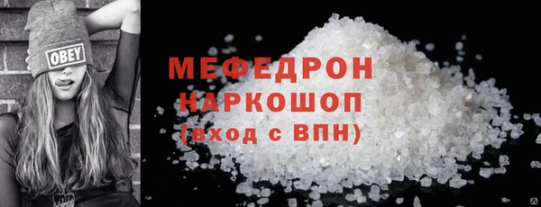 кокаин Аркадак