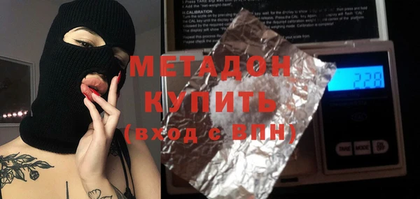 кокаин Аркадак