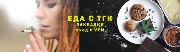 apvp Арсеньев