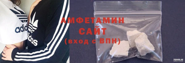 кокаин Аркадак