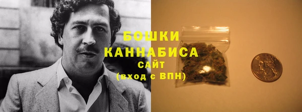 кокаин Аркадак