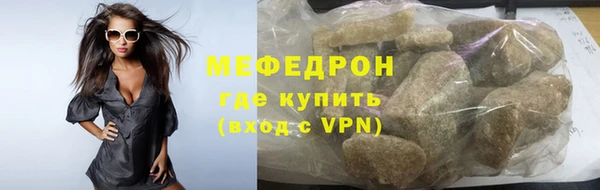apvp Арсеньев