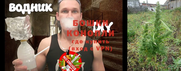 кокаин Аркадак