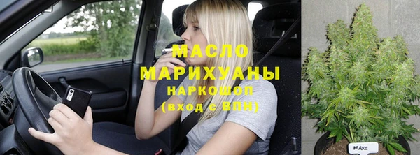 apvp Арсеньев
