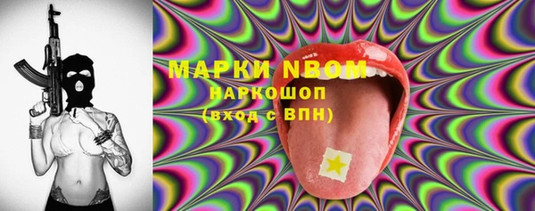 МДПВ Беломорск