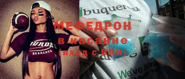 apvp Арсеньев