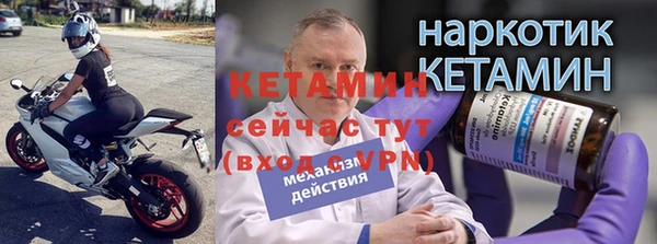 apvp Арсеньев