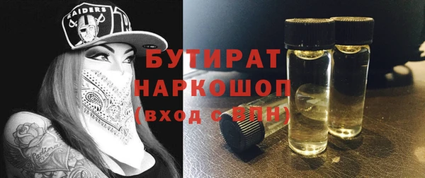 apvp Арсеньев