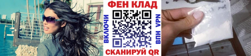Метамфетамин Methamphetamine Новоуральск