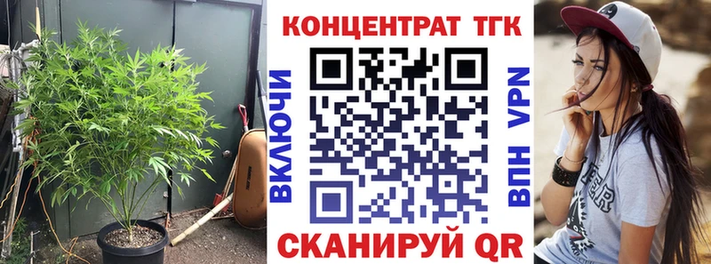 хочу наркоту  ссылка на мегу вход  ТГК жижа  Новоуральск 