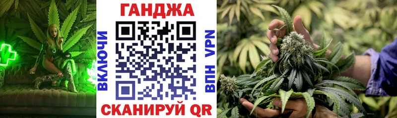 наркота  Новоуральск  МАРИХУАНА Bruce Banner 